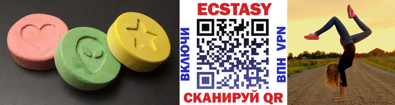 где купить наркотик  Рыльск  hydra рабочий сайт  Экстази ешки 