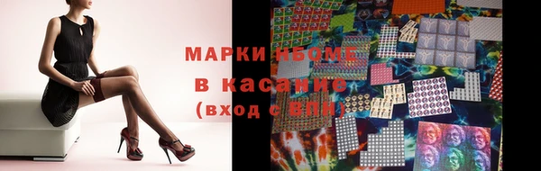 меф VHQ Армянск