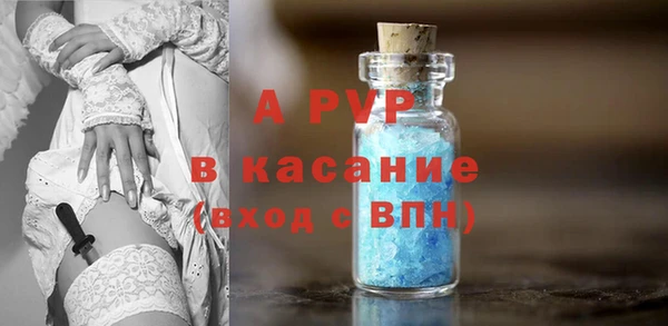меф VHQ Армянск