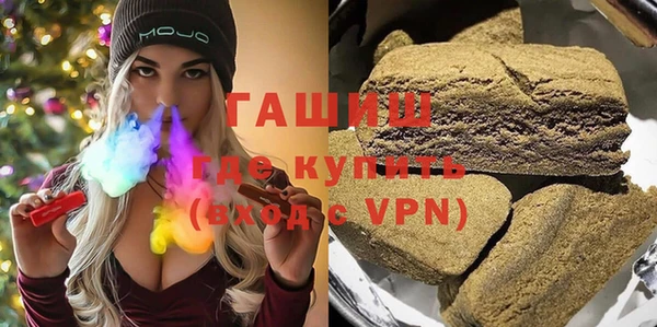стаф Аркадак