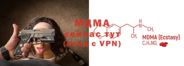 стаф Аркадак