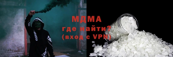 стаф Аркадак