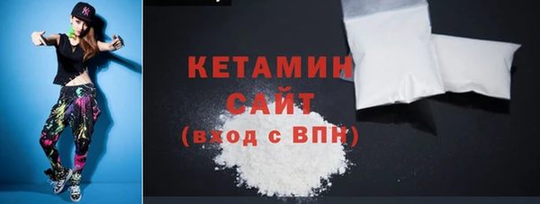 стаф Аркадак