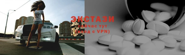 меф VHQ Армянск