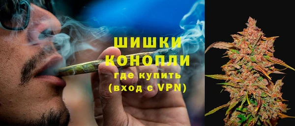 таблы Арсеньев