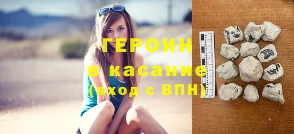 таблы Арсеньев