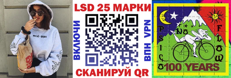 где продают   Рыльск  Марки N-bome 1,5мг 
